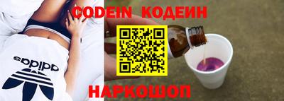 MDMA Беслан