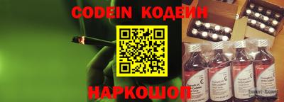кокаин VHQ Балашиха