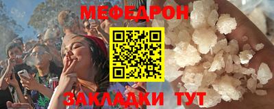 кокаин VHQ Балашиха