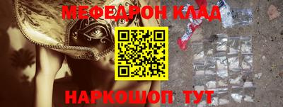 кокаин VHQ Балашиха